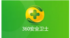 360安全卫士怎么关闭软件管家升级提醒?360安全卫士关闭软件管家升级提醒教程