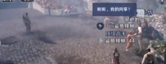 黑色沙漠手游飞向远方任务怎么做？黑色沙漠手游飞向远方任务完成方法