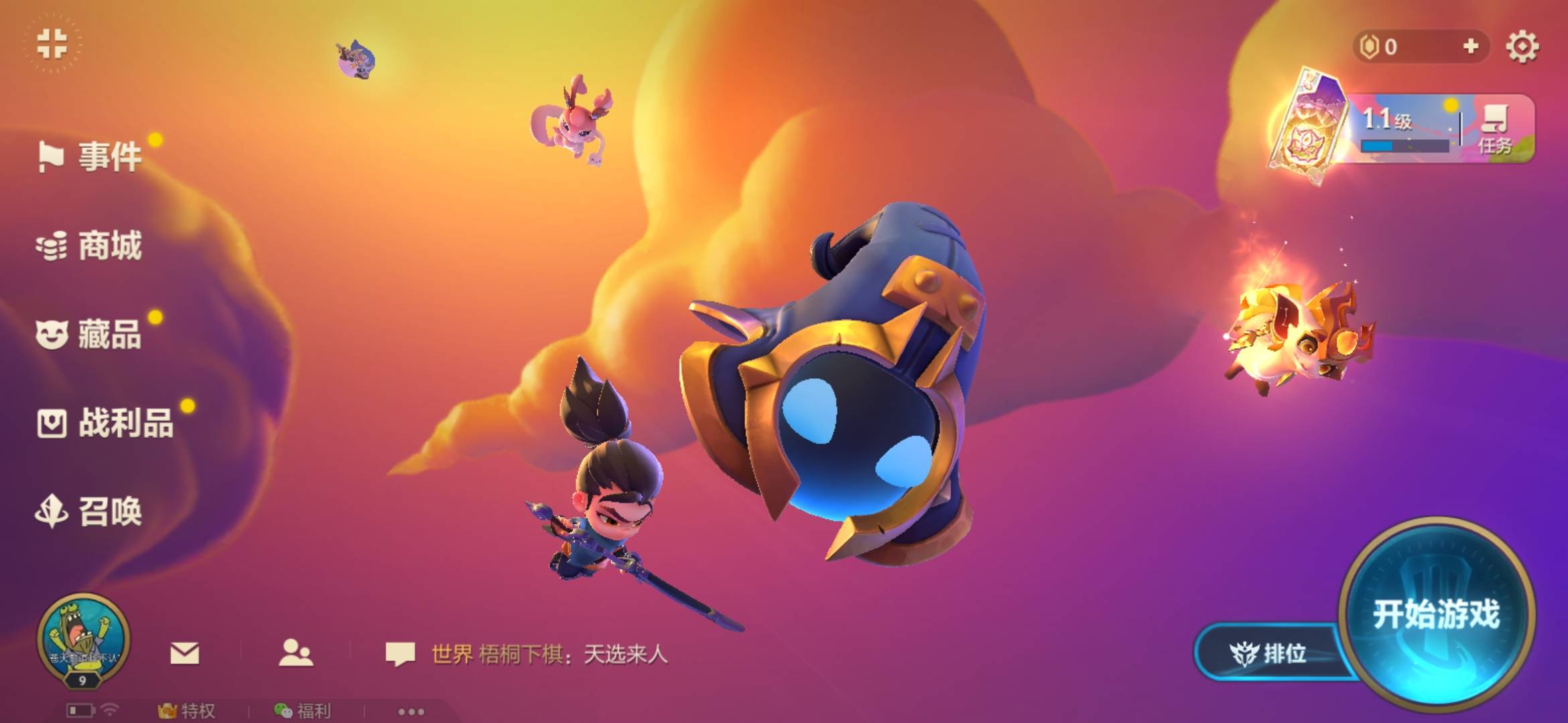 金鏟鏟之戰小菊如何召喚?金鏟鏟之戰小菊召喚攻略