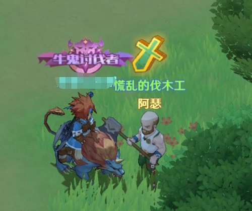 魔力宝贝：旅人法兰城东郊任务怎么做？魔力宝贝：旅人法兰城东郊任务完成攻略