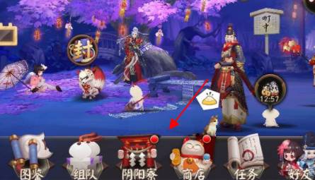 陰陽師寮功勛如何快速獲得?陰陽師寮功勛快速獲得攻略