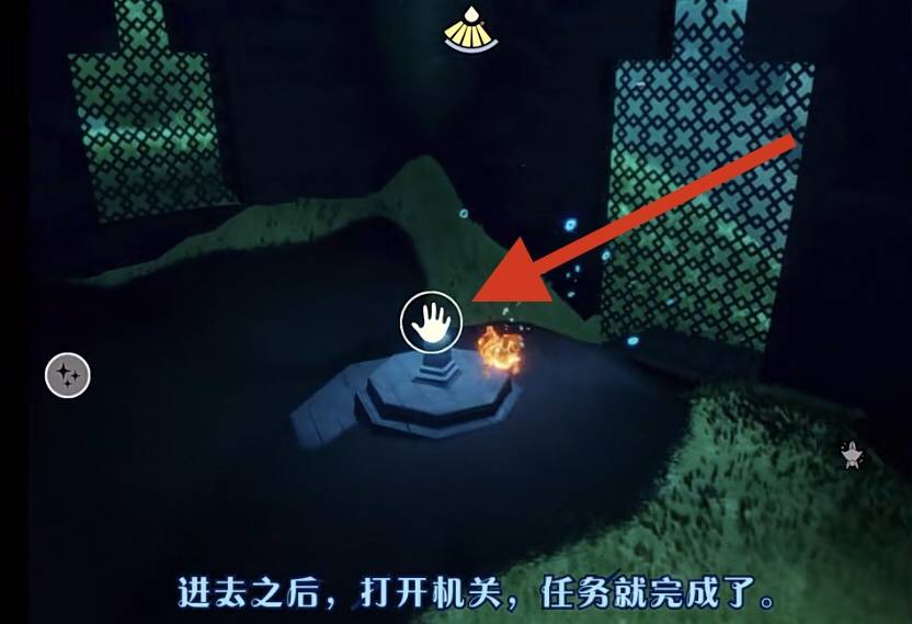 光遇藏寶島礁任務(wù)如何完成?光遇藏寶島礁任務(wù)完成攻略截圖