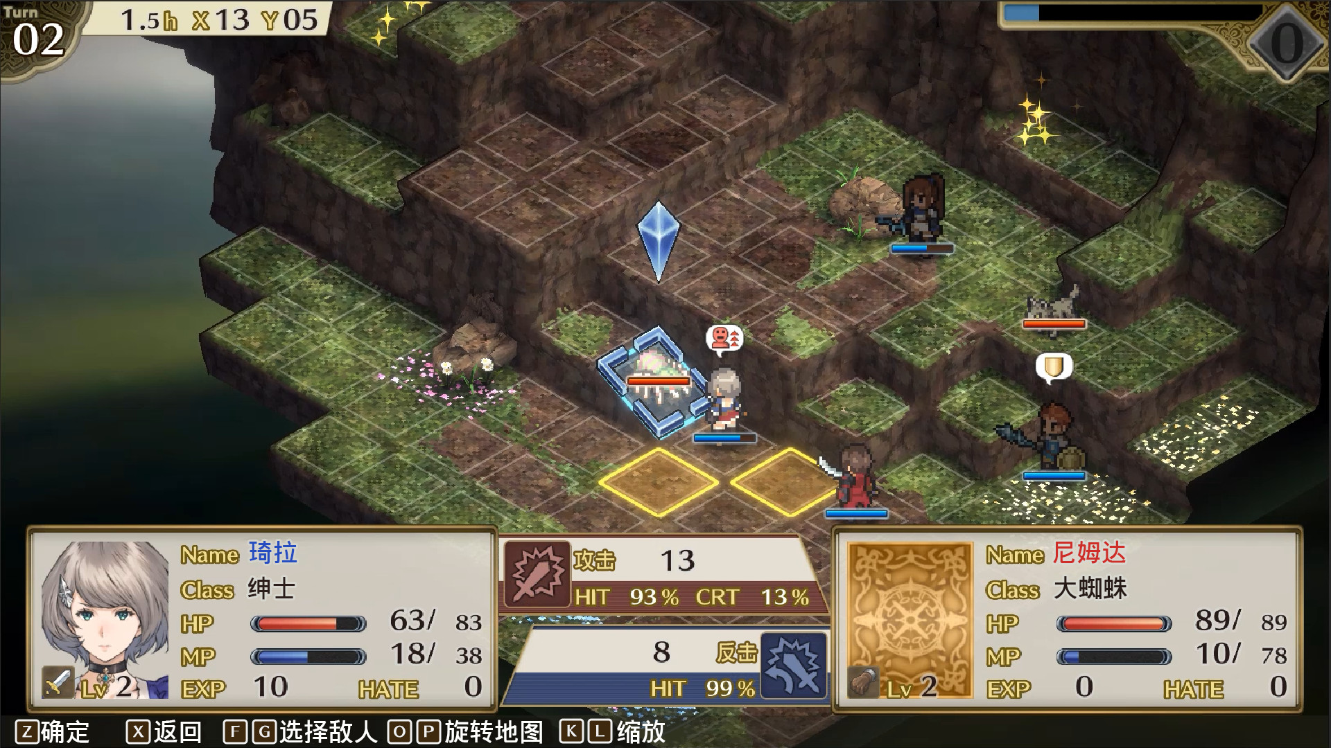 《佣兵重生:回忆山猫》现已上线Steam页面