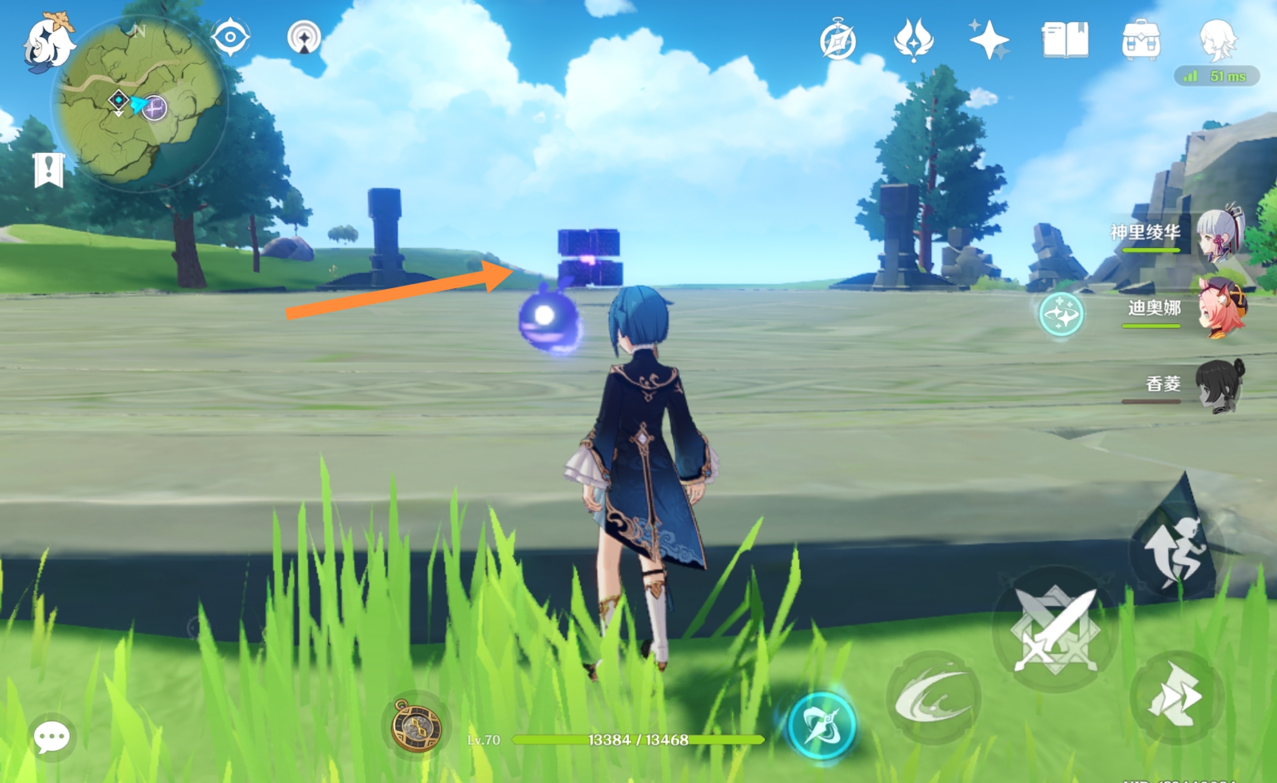 原神无相之雷在哪?原神无相之雷位置介绍