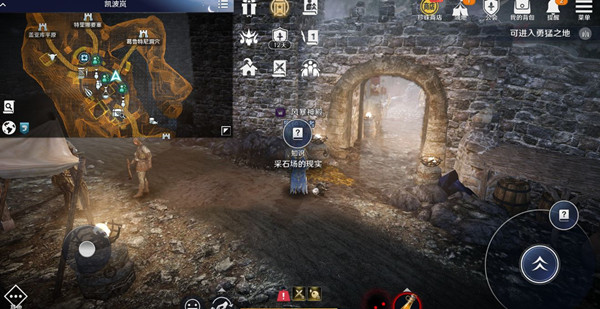 黑色沙漠手游采石场的现实如何获得？黑色沙漠手游采石场的现实获得攻略