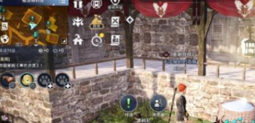 黑色沙漠手游尾草如何获取？黑色沙漠手游尾草获取方法