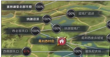 黑色沙漠手游黑暗中的恶神在哪？黑色沙漠手游黑暗中的恶神位置介绍