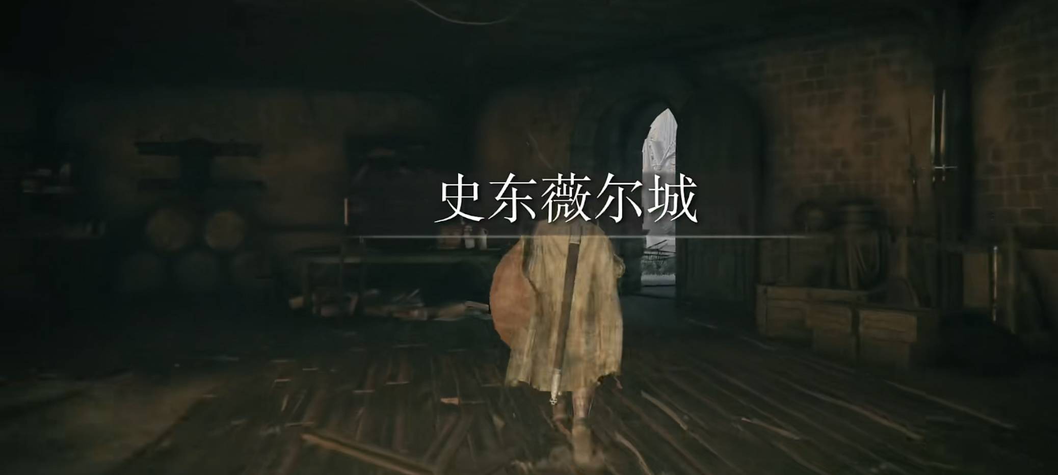 艾爾登法環熔爐騎士在哪?艾爾登法環熔爐騎士位置攻略