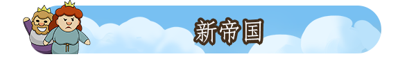 城市建造模拟游戏《再占一岛》现已在Steam平台发售