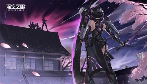 深空之眼连携测试资格怎么获得？深空之眼连携测试资格获得攻略