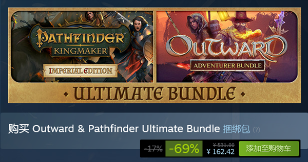 Steam每周特惠!《物质世界》史低特惠仅需49元