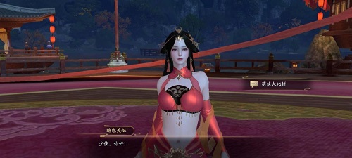 慶余年手游滕子京命數(shù)怎么過?慶余年手游滕子京命數(shù)通關(guān)方法截圖
