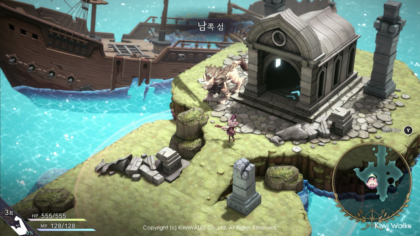 《魔女之泉R》现已上架Steam平台 预计年内发售
