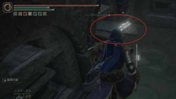 艾尔登法环指纹石盾如何获得？艾尔登法环指纹石盾获得攻略截图
