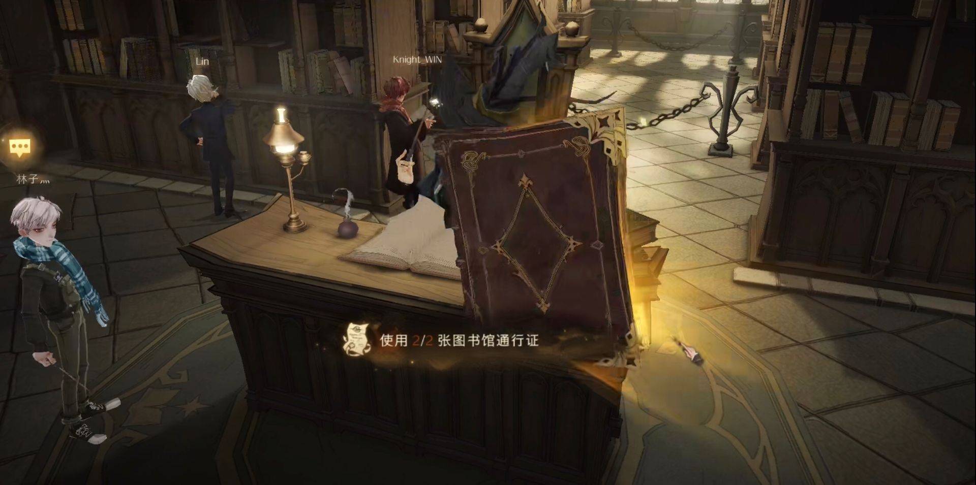 哈利波特:魔法觉醒钻心剜骨如何获得?哈利波特:魔法觉醒钻心剜骨获得攻略截图