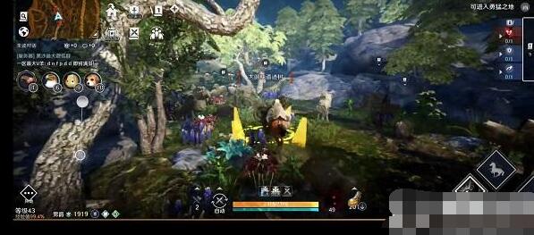 黑色沙漠手游身体变透明任务怎么做？黑色沙漠手游身体变透明任务完成方法