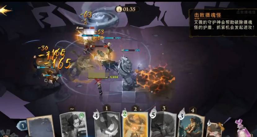 哈利波特:魔法觉醒最重要的人如何通关?哈利波特:魔法觉醒最重要的人通关攻略截图