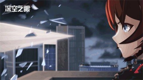 深空之眼连携测试资格怎么获得？深空之眼连携测试资格获得攻略