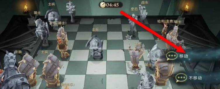 哈利波特:魔法覺醒巫師棋挑戰怎么走?哈利波特:魔法覺醒巫師棋挑戰走法攻略