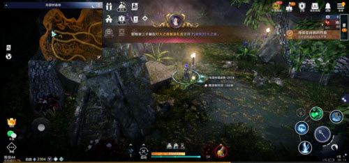 黑色沙漠手游透明的药草在哪里？黑色沙漠手游透明的药草位置介绍