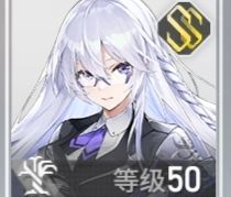 深空之眼怒氣隊(duì)陣容怎么玩?深空之眼怒氣隊(duì)陣容玩法介紹截圖