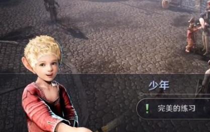 黑色沙漠手游飞向远方任务怎么做？黑色沙漠手游飞向远方任务完成方法