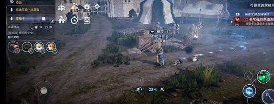 黑色沙漠手游料理师的风采知识如何获取？黑色沙漠手游料理师的风采知识获取攻略