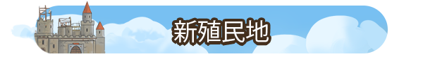 城市建造模拟游戏《再占一岛》现已在Steam平台发售