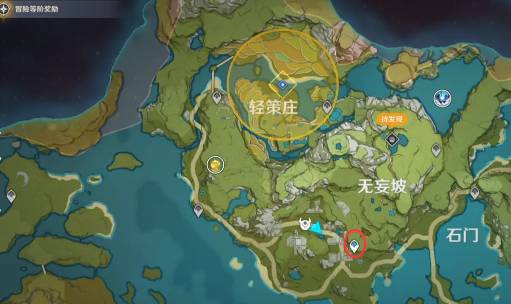 原神璃月山壁在哪里?原神璃月山壁位置介紹