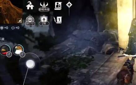 黑色沙漠手游此前的研究结果任务怎么做？黑色沙漠手游此前的研究结果任务完成方法