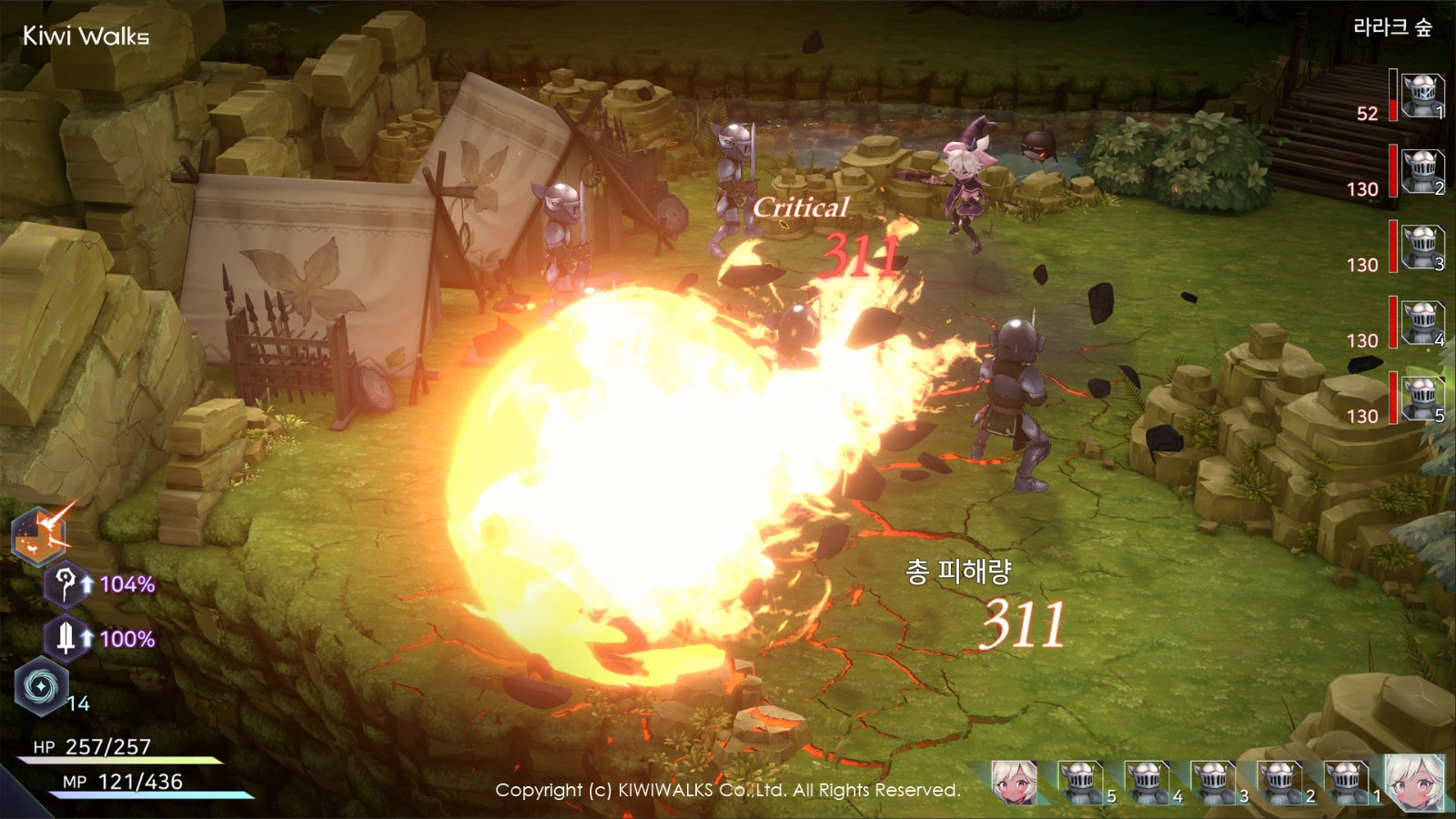 《魔女之泉R》现已上架Steam平台 预计年内发售