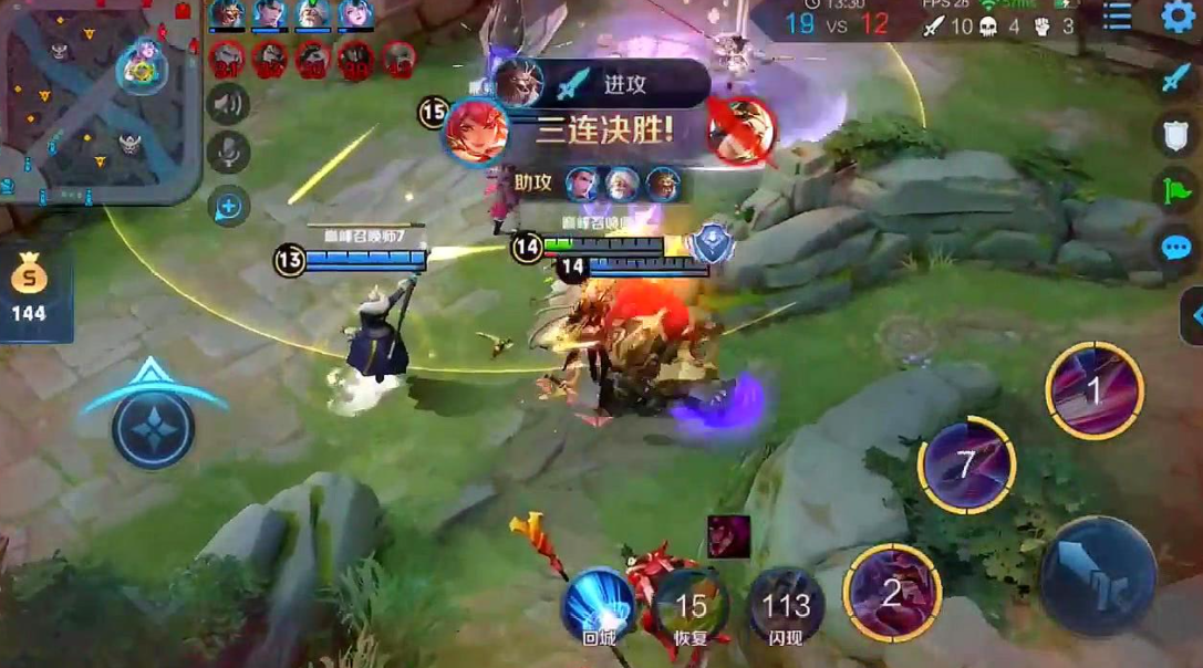 王者荣耀花木兰怎么玩?王者荣耀花木兰玩法攻略截图