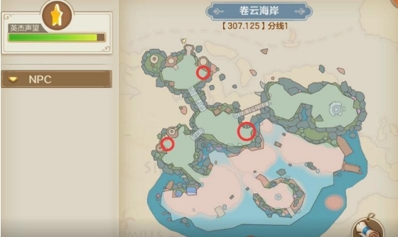 云上城之歌卷云台在什么地方?云上城之歌卷云台位置一览