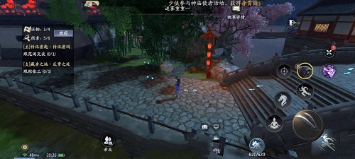 慶余年手游滕子京命數(shù)怎么過?慶余年手游滕子京命數(shù)通關(guān)方法截圖