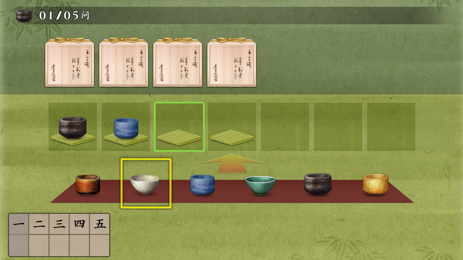 《太阁立志传V DX》现已在Steam发售 售价249元