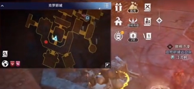 黑色沙漠手游隱藏的某個東西任務怎么做?黑色沙漠手游隱藏的某個東西任務完成方法截圖