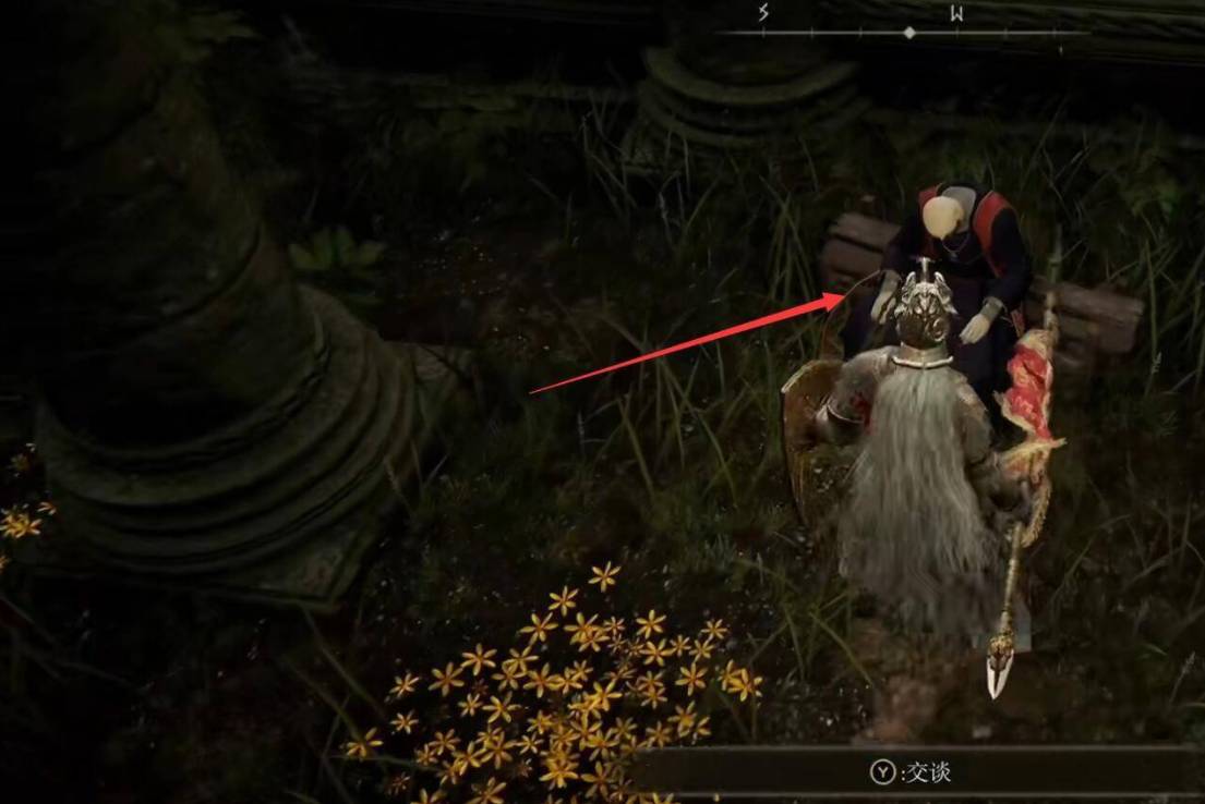 艾爾登法環(huán)托普斯在哪里?艾爾登法環(huán)托普斯位置介紹截圖