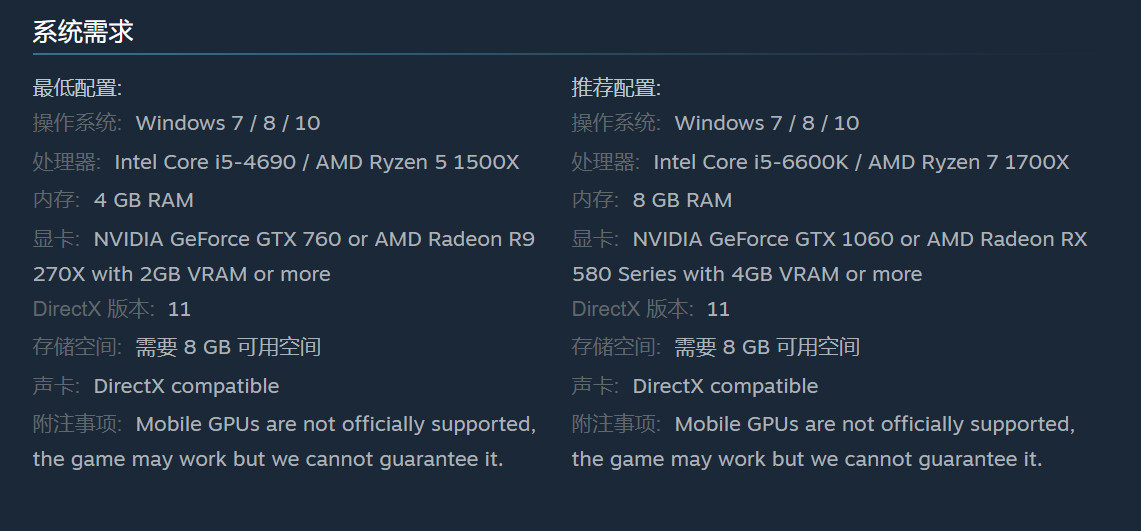 《催债模拟器》上架Steam 发售日暂未公开