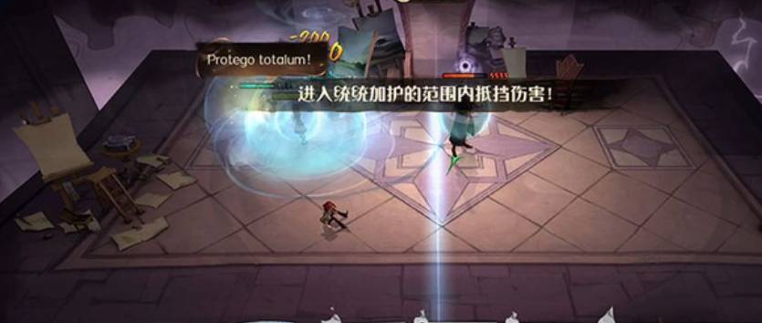 哈利波特:魔法覺醒追尋蝴蝶怎么通關(guān)?哈利波特:魔法覺醒追尋蝴蝶通關(guān)攻略截圖