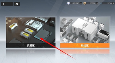 深空之眼啟示錄如何獲取？深空之眼啟示錄獲取攻略截圖