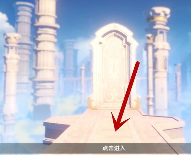 原神哀叙冰玉断片怎么合成?原神哀叙冰玉断片合成方法