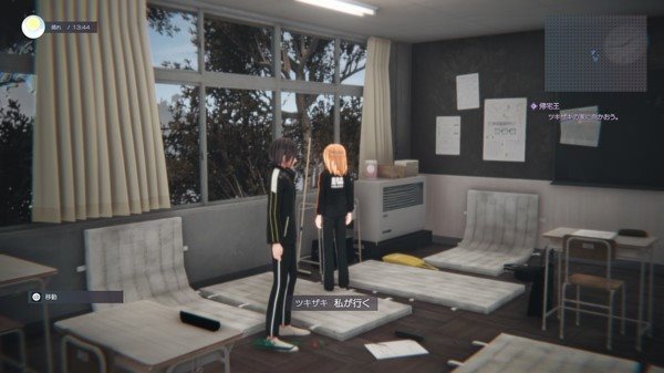《虚无与物质的少女》宣传片已发布 将于年内正式发售