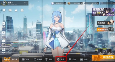 深空之眼啟示錄如何獲取？深空之眼啟示錄獲取攻略