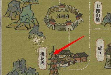 江南百景图路边野果怎么获得?江南百景图路边野果获得方法截图