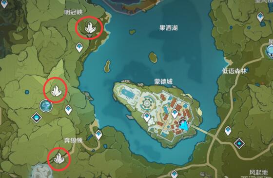 原神采矿之道任务怎么完成?原神采矿之道任务完成攻略