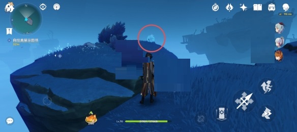 原神实验记录怎么获得?原神实验记录获得方法