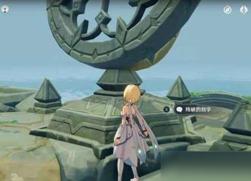 原神解开无人岛的秘密任务怎么完成?原神解开无人岛的秘密任务完成攻略