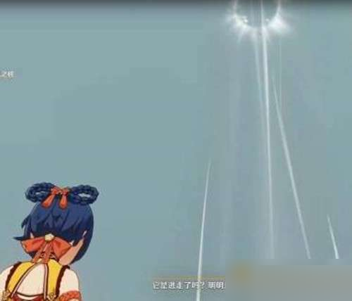 原神解开无人岛的秘密任务怎么完成?原神解开无人岛的秘密任务完成攻略截图