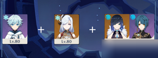 原神危途疑踪第一关阵容怎么搭配?原神危途疑踪第一关阵容搭配攻略