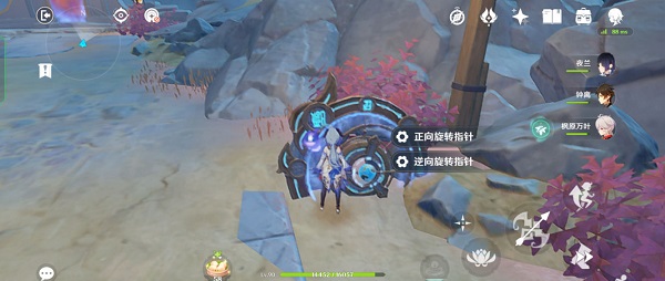 原神迷错幻渺之境怎么通关?原神迷错幻渺之境通关攻略截图